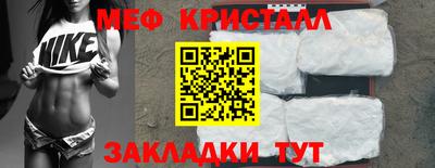 ПСИЛОЦИБИНОВЫЕ ГРИБЫ Апшеронск