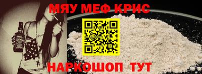 ПСИЛОЦИБИНОВЫЕ ГРИБЫ Апшеронск