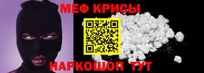 ПСИЛОЦИБИНОВЫЕ ГРИБЫ Апшеронск