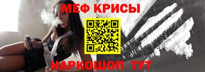 бутират Апрелевка