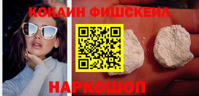бутират Апрелевка