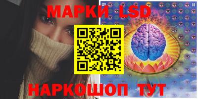 МДМА Аргун