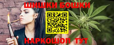 МДМА Аргун