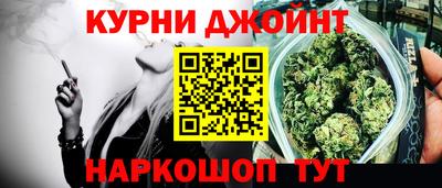 МДМА Аргун