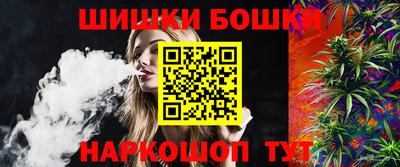 кокаин премиум Волжский
