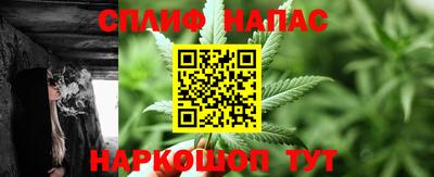 МДМА Аргун