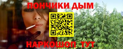 МДМА Аргун