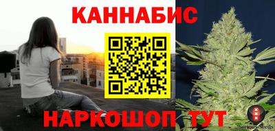 ПСИЛОЦИБИНОВЫЕ ГРИБЫ Апшеронск