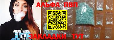 МДМА Аргун