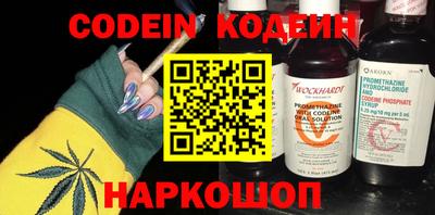 mdma Волжск