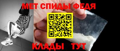 бутират Апрелевка