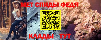бутират Апрелевка