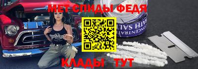 бутират Апрелевка