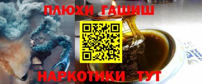 МДМА Аргун