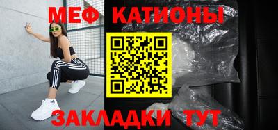 ПСИЛОЦИБИНОВЫЕ ГРИБЫ Апшеронск