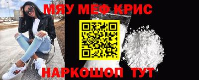 ПСИЛОЦИБИНОВЫЕ ГРИБЫ Апшеронск