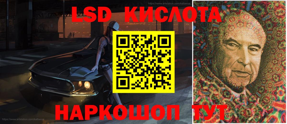 Марки NBOMe 1500мкг Вятские Поляны